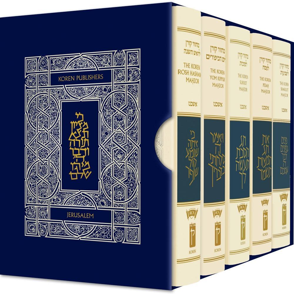 תמונה ממוזערת 1