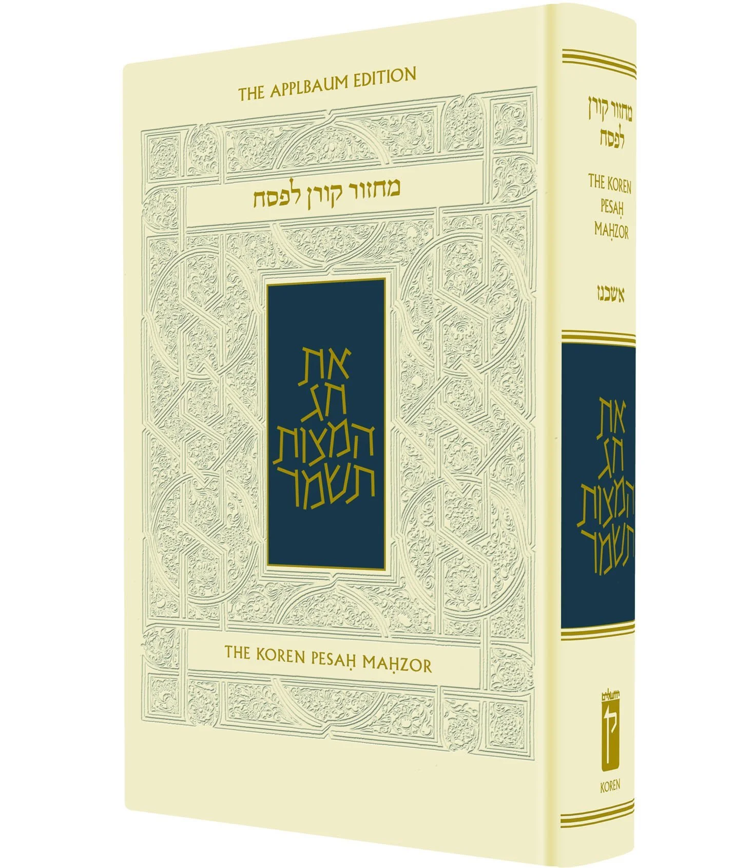 תמונת מוצר 1