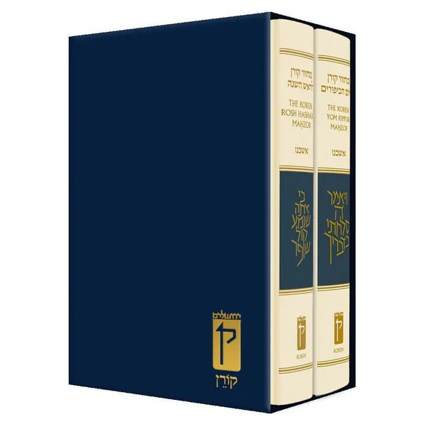תמונת מוצר 1