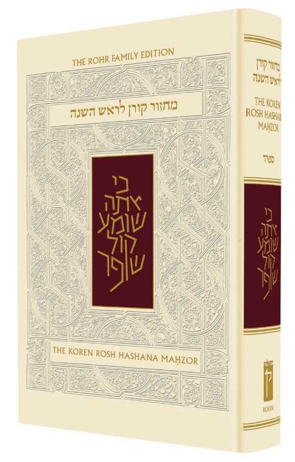 תמונת מוצר 1