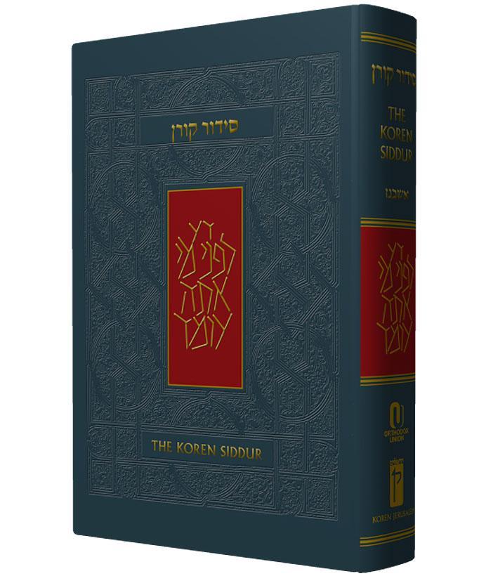 תמונת מוצר 1