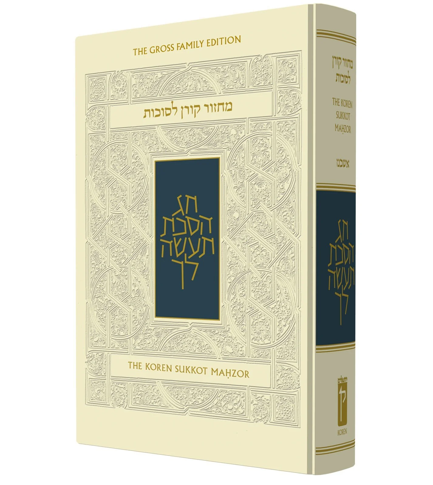 תמונה ממוזערת 1
