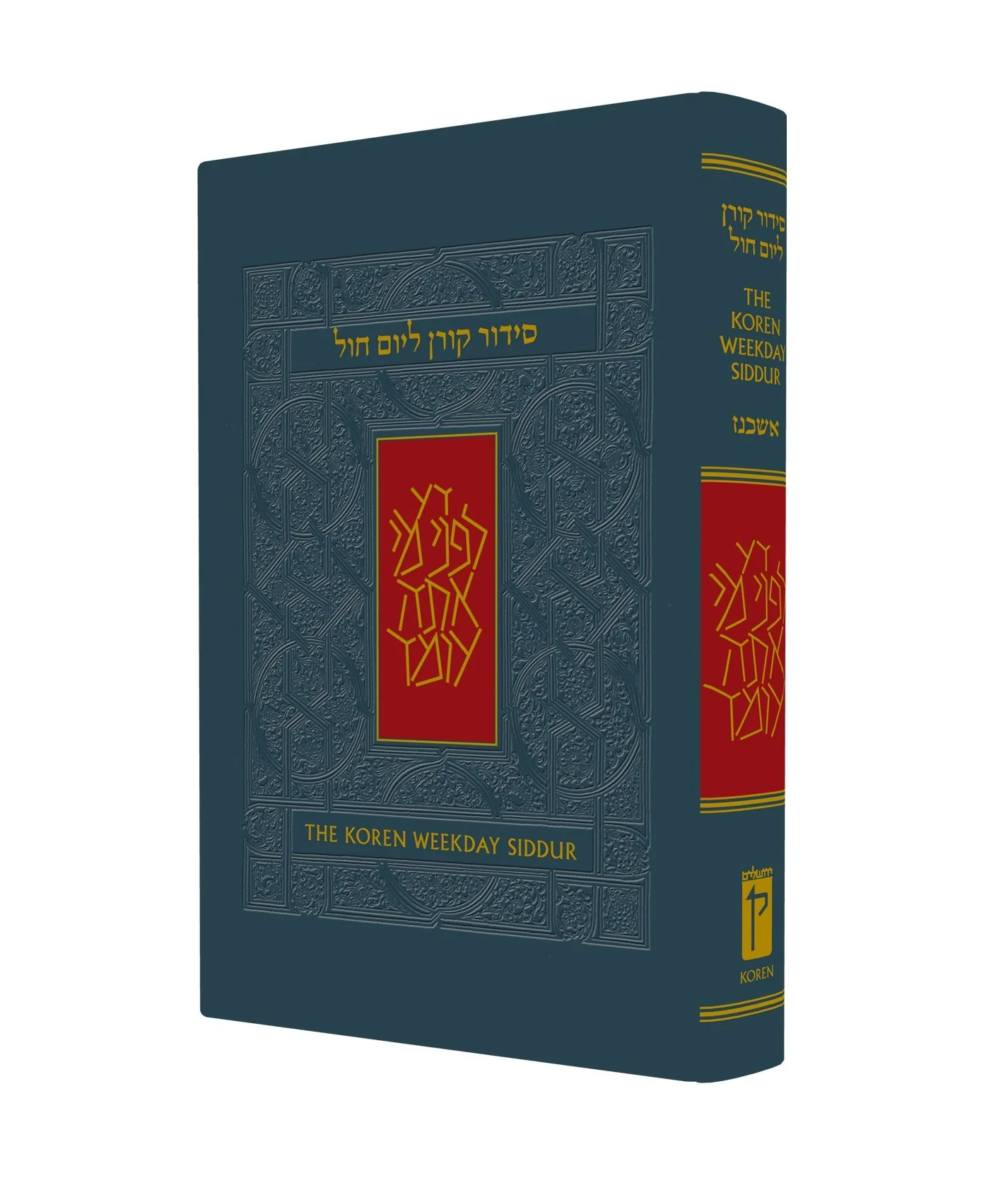 תמונת מוצר 1