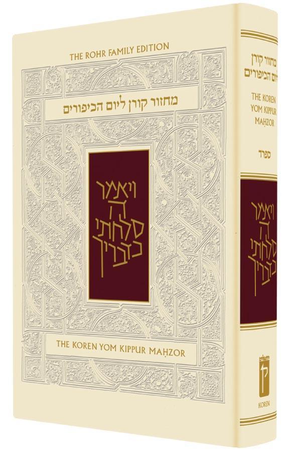 תמונת מוצר 1