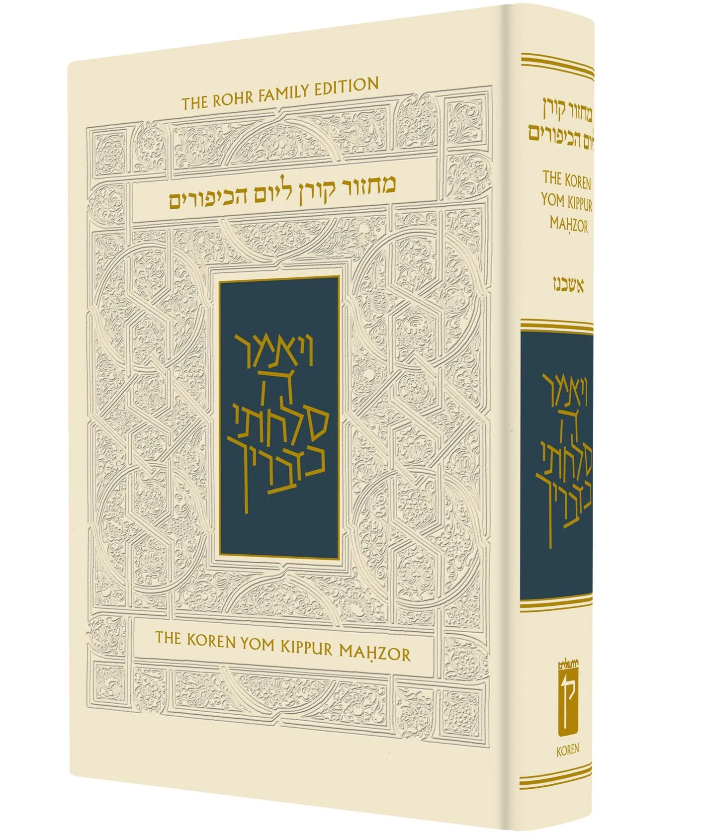 תמונת מוצר 1