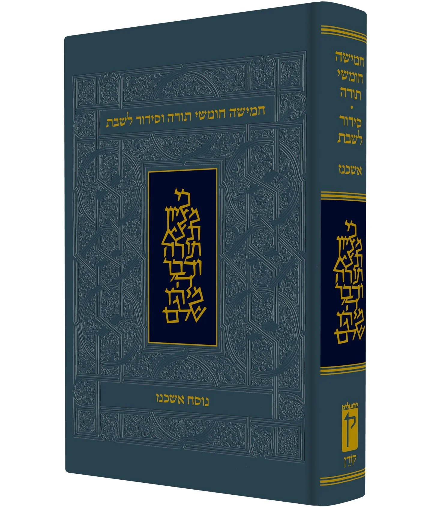 תמונה ממוזערת 1