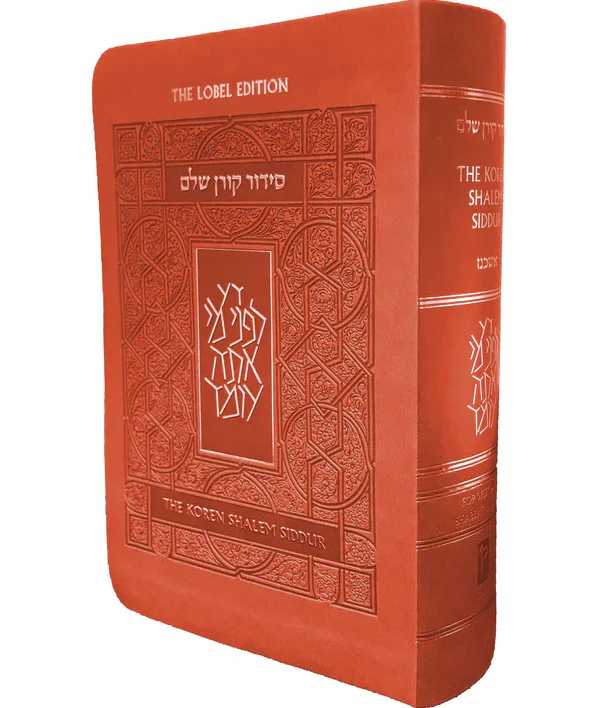 תמונת מוצר 1