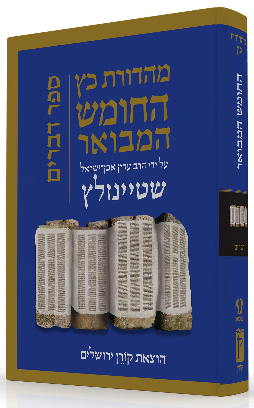 תמונה ממוזערת 1