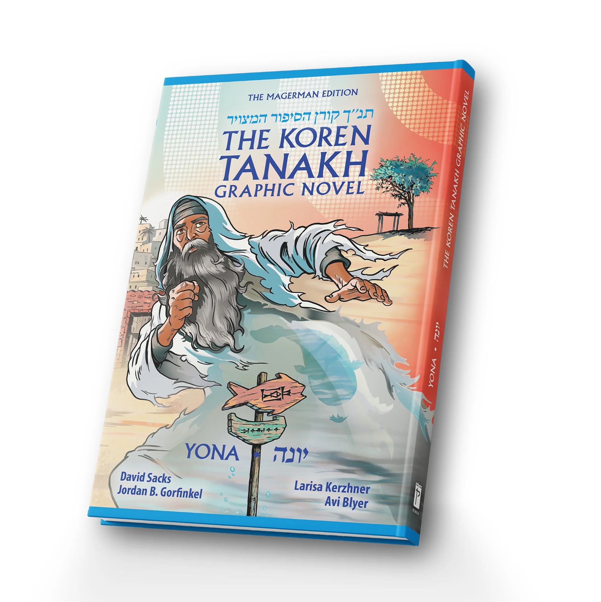 תמונת מוצר 1