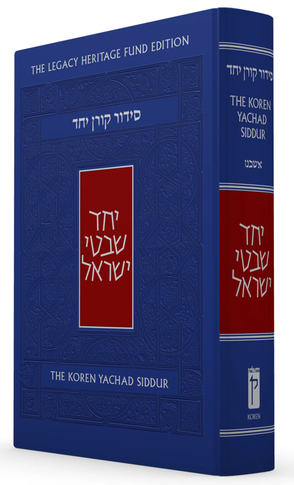 תמונת מוצר 1