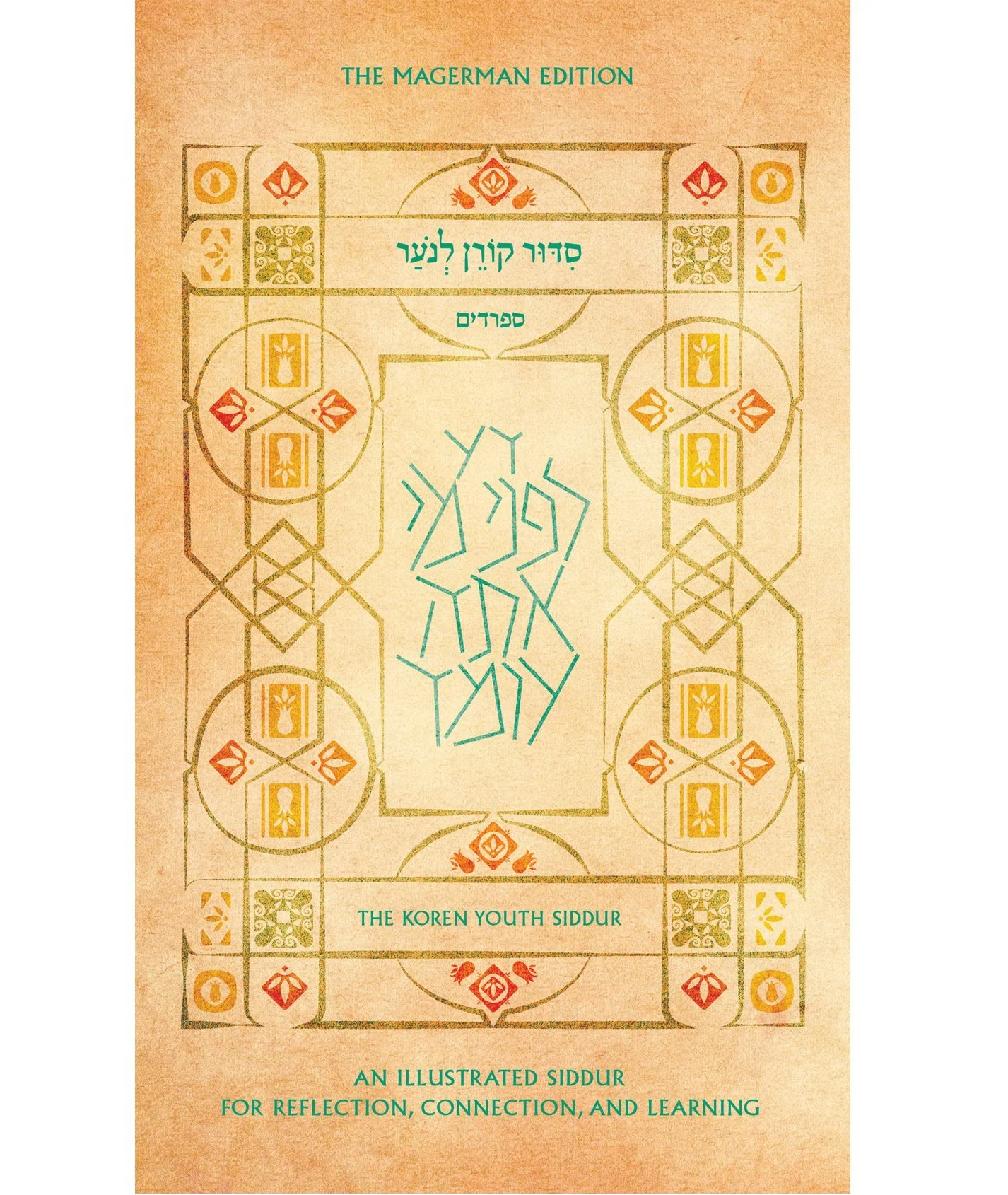 תמונת מוצר 1
