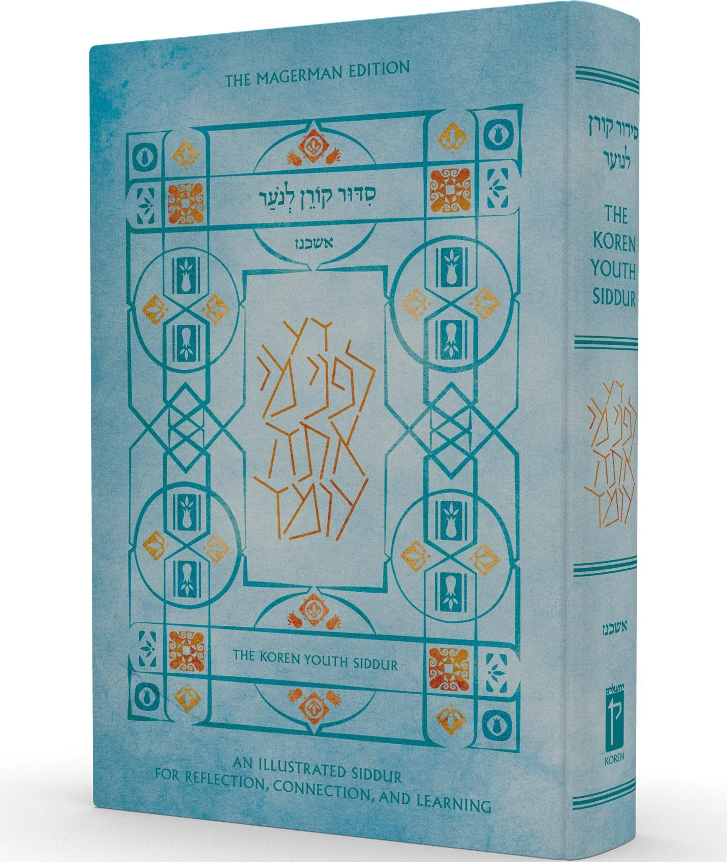 תמונת מוצר 1