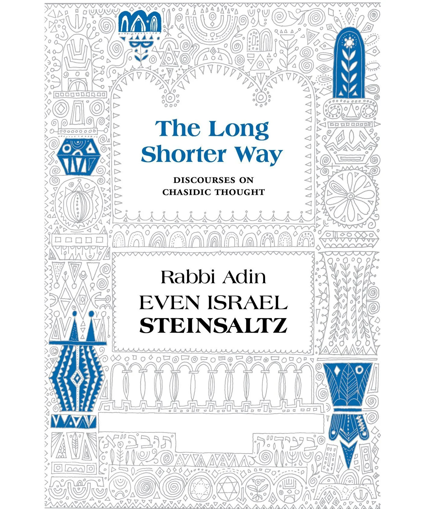 תמונת מוצר 1