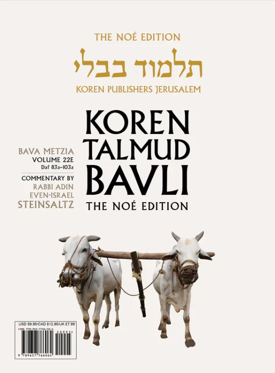 תמונת מוצר 1