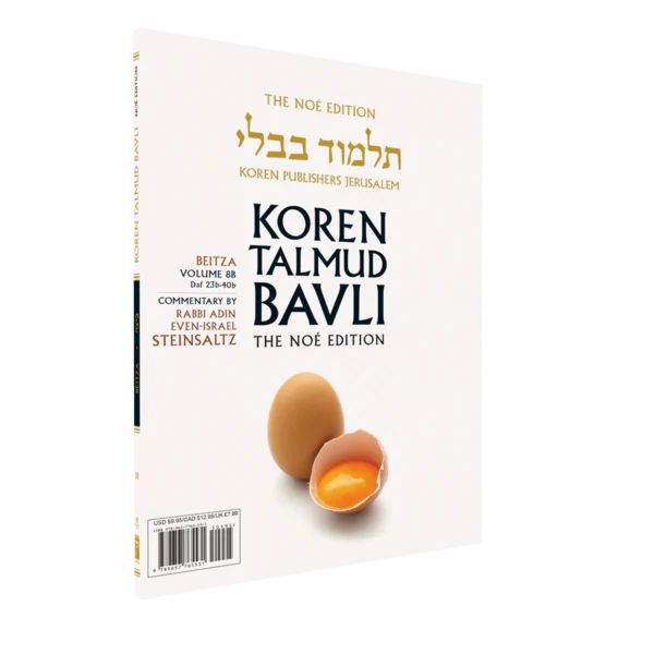 תמונת מוצר 1
