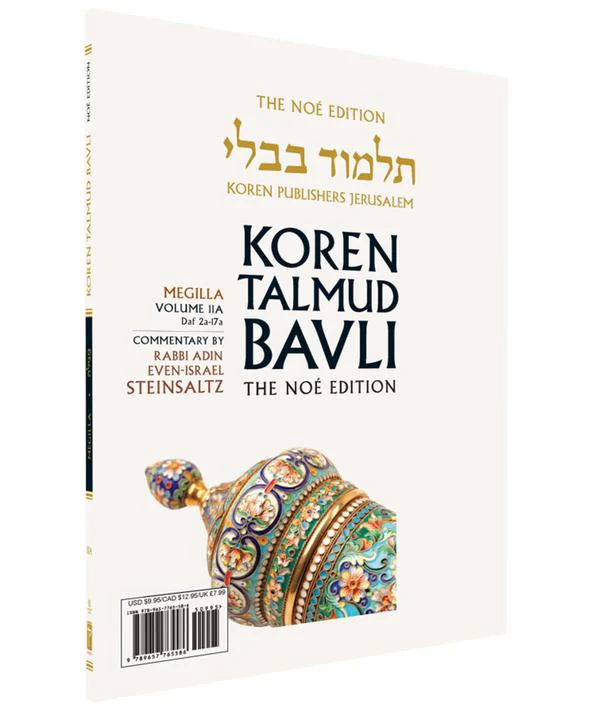 תמונת מוצר 1
