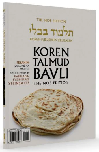 תמונת מוצר 1