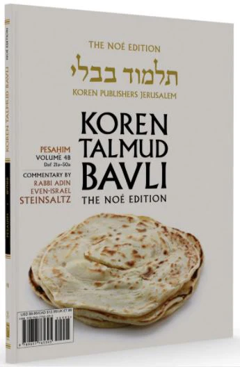 תמונת מוצר 1
