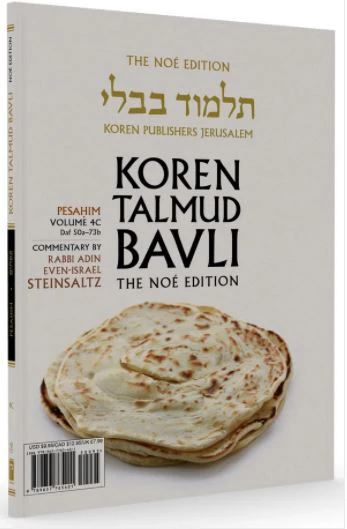 תמונת מוצר 1