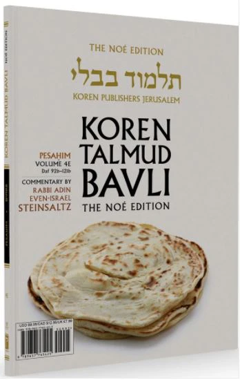 תמונת מוצר 1