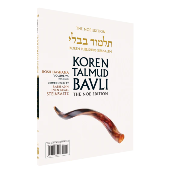 תמונת מוצר 1