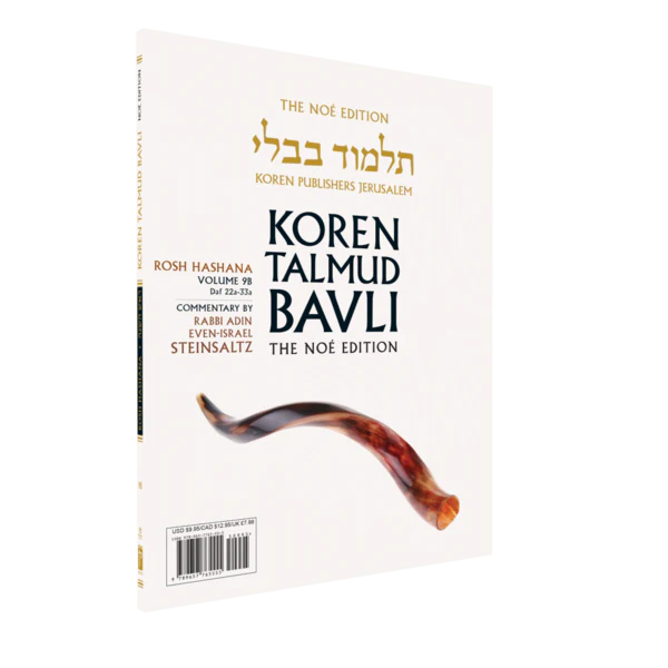 תמונת מוצר 1