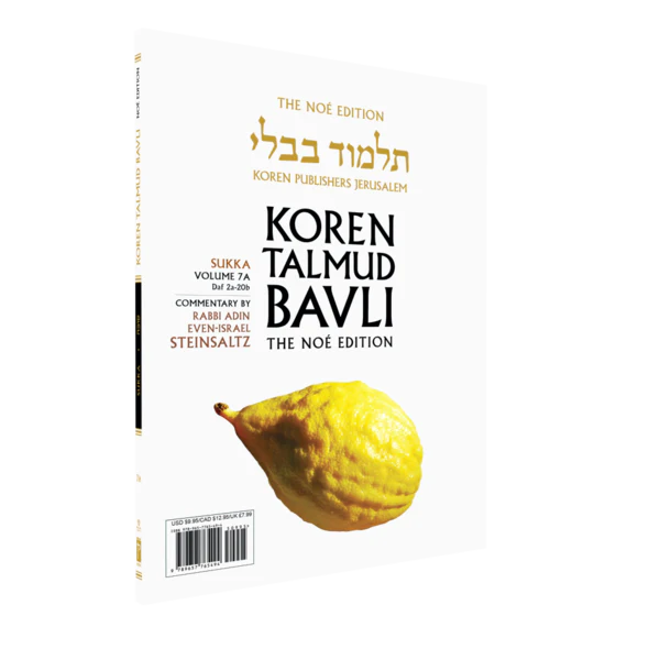 תמונת מוצר 1