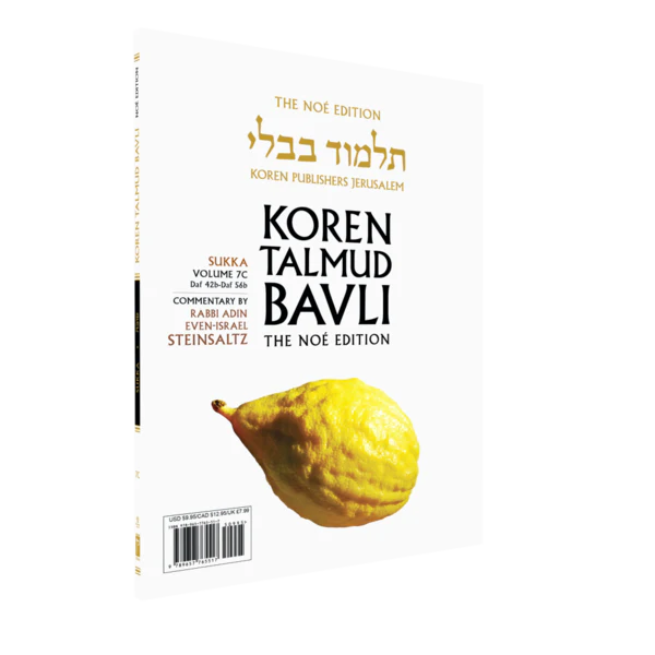 תמונת מוצר 1