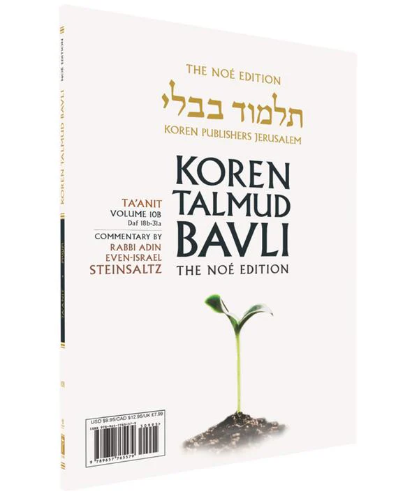 תמונת מוצר 1
