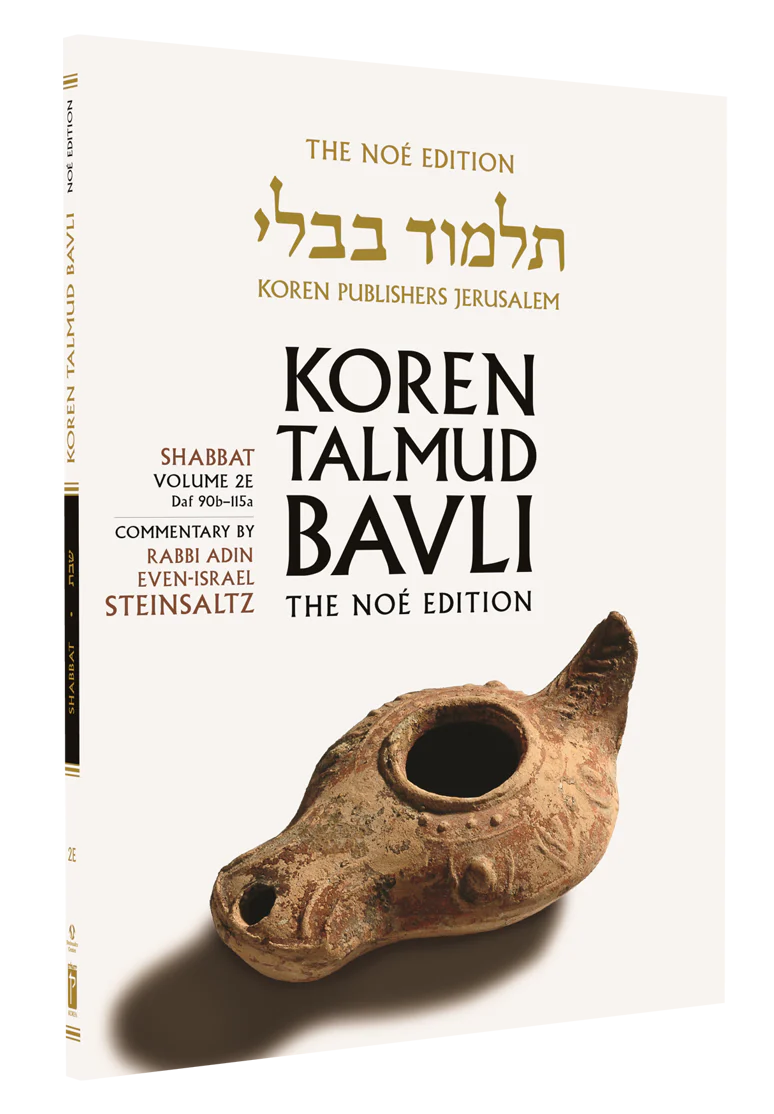 תמונה ממוזערת 1