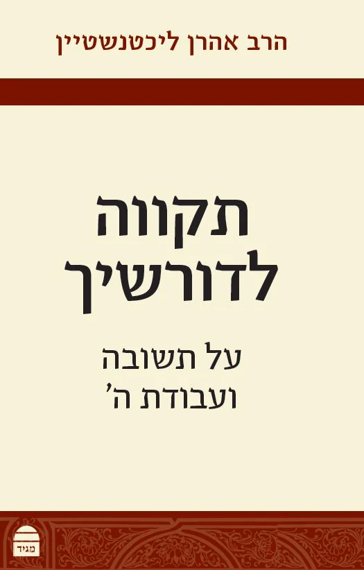 תמונת מוצר 1