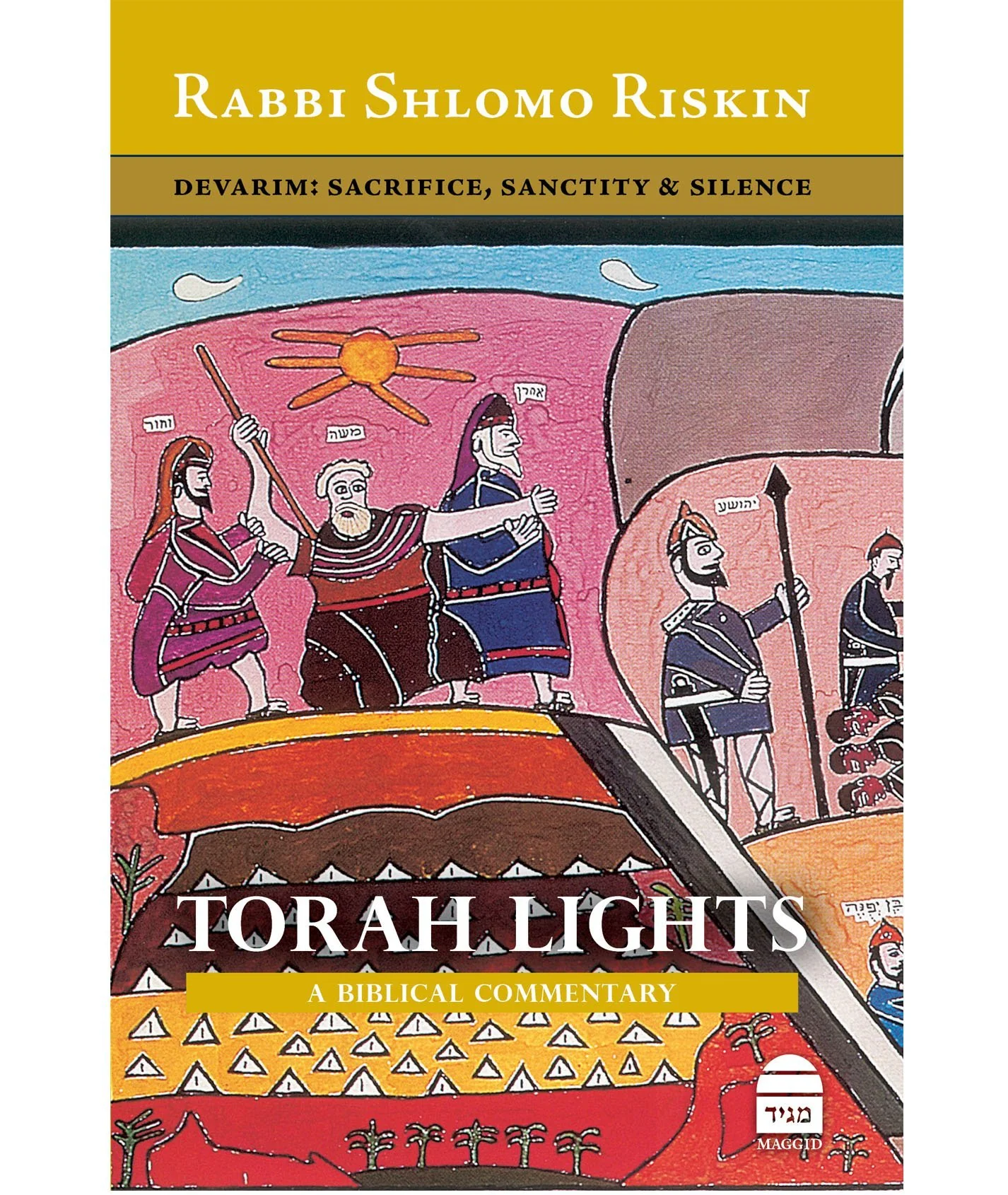 תמונת מוצר 1