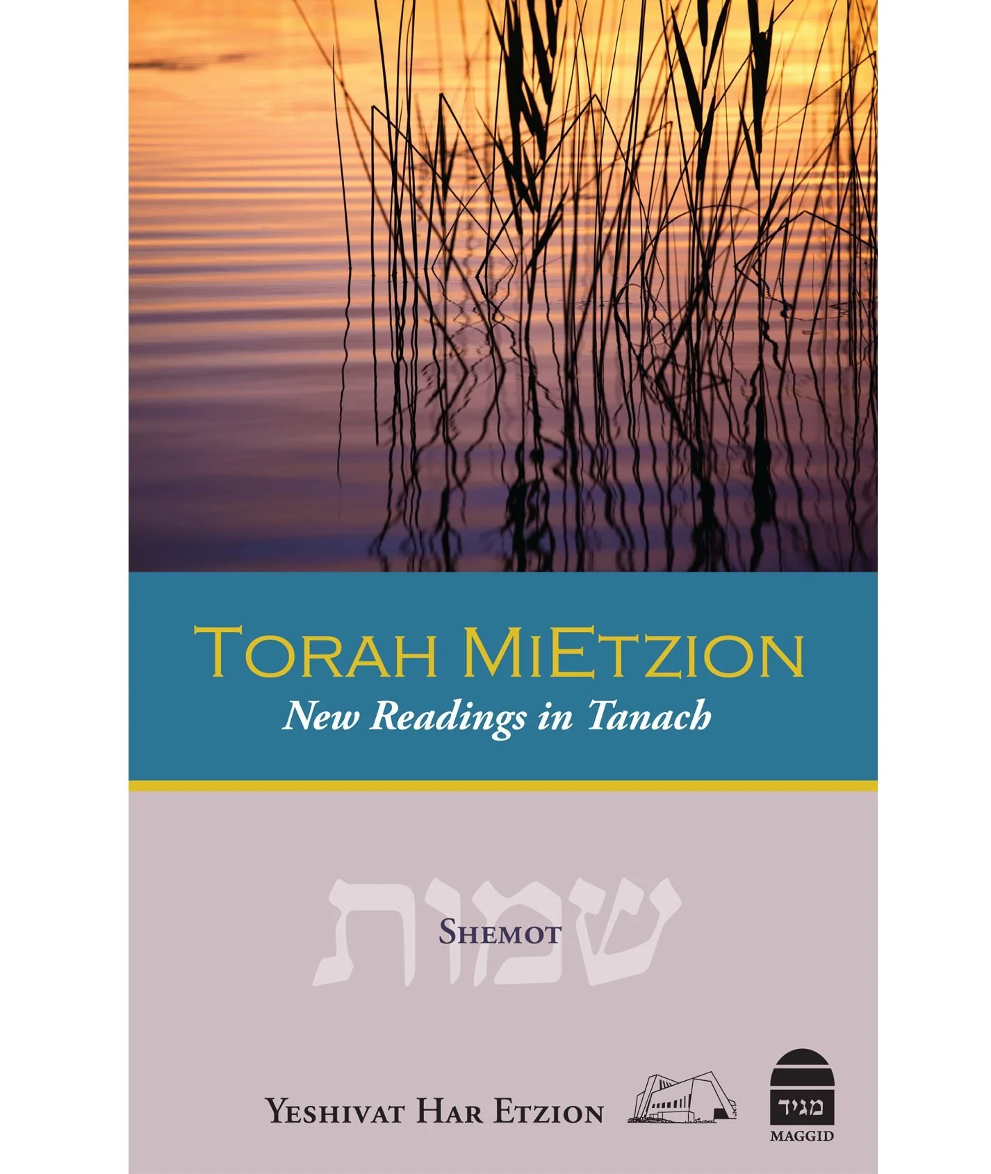 תמונה ממוזערת 1