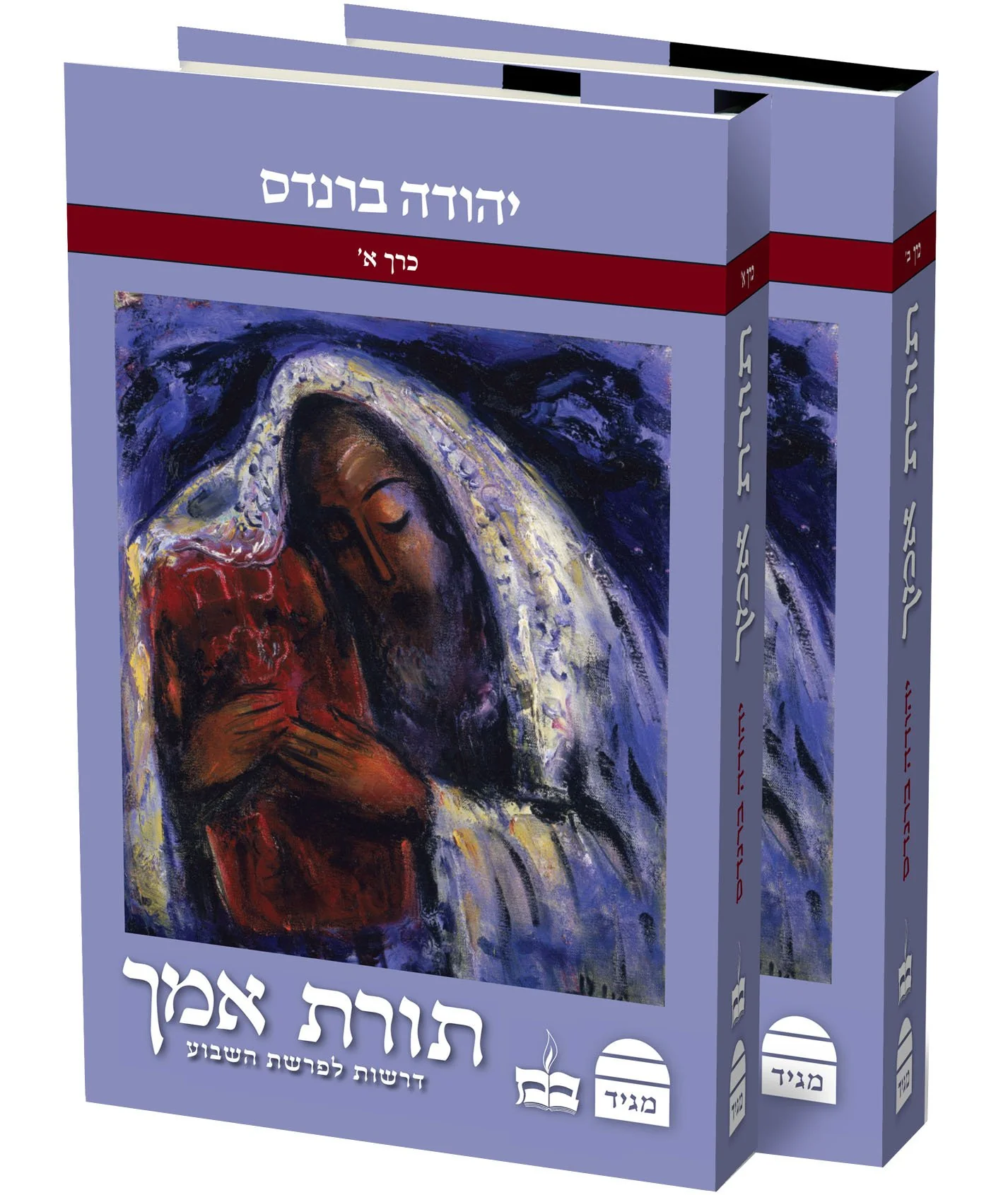 תמונת מוצר 1