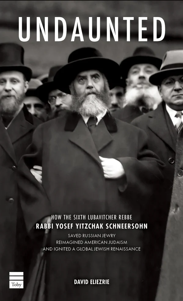 תמונת מוצר 1