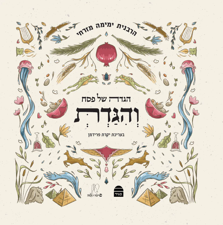תמונה ממוזערת 1