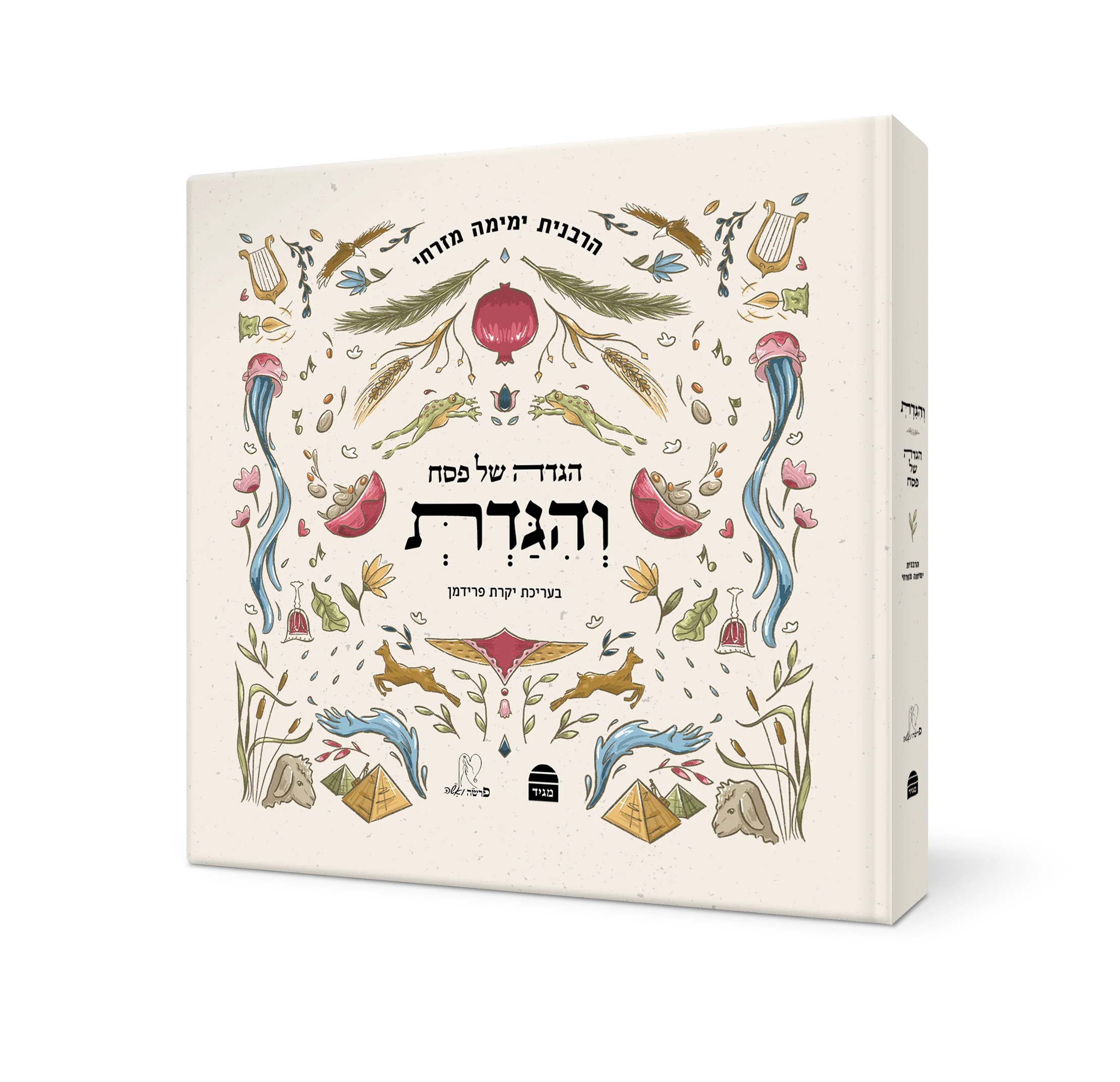 תמונה ממוזערת 2