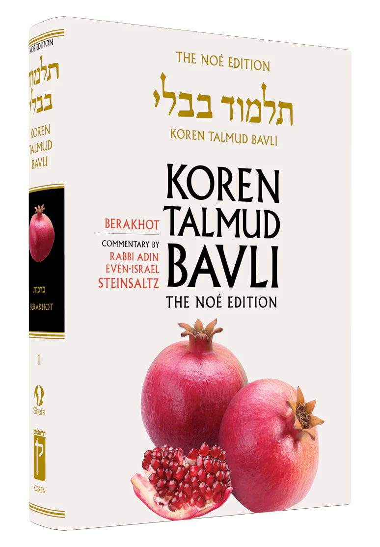 תמונת מוצר 1