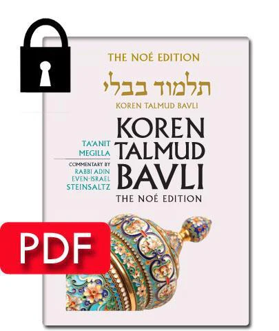 תמונת מוצר 1