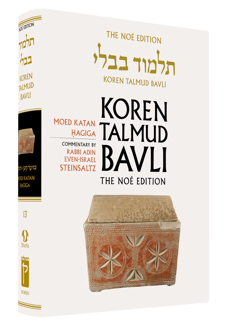 תמונת מוצר 1
