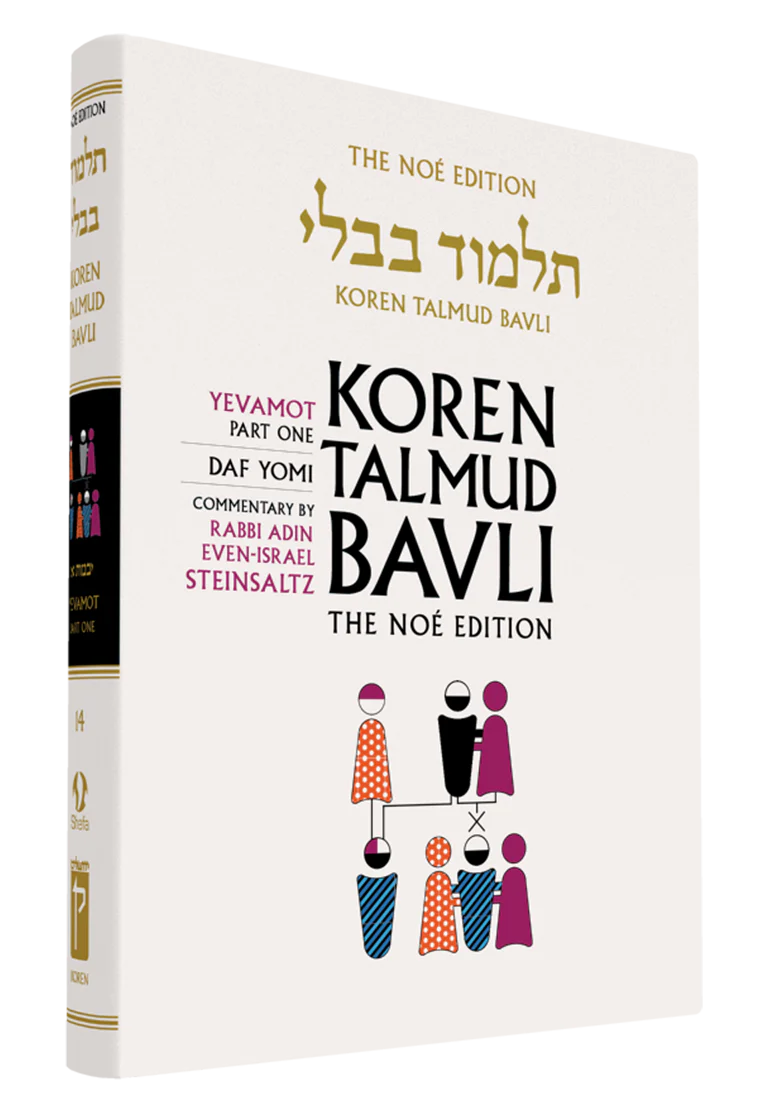 תמונה ממוזערת 1