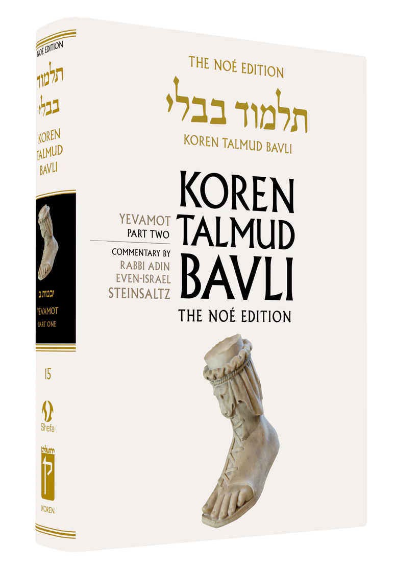 תמונה ממוזערת 1