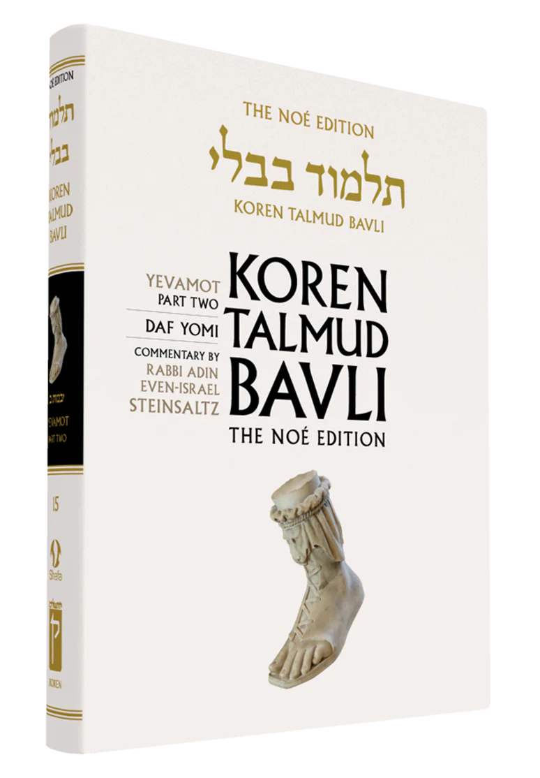 תמונה ממוזערת 1