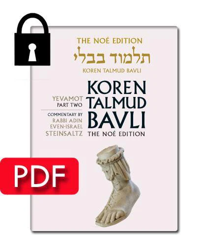 תמונת מוצר 1