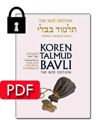 תמונת מוצר 1