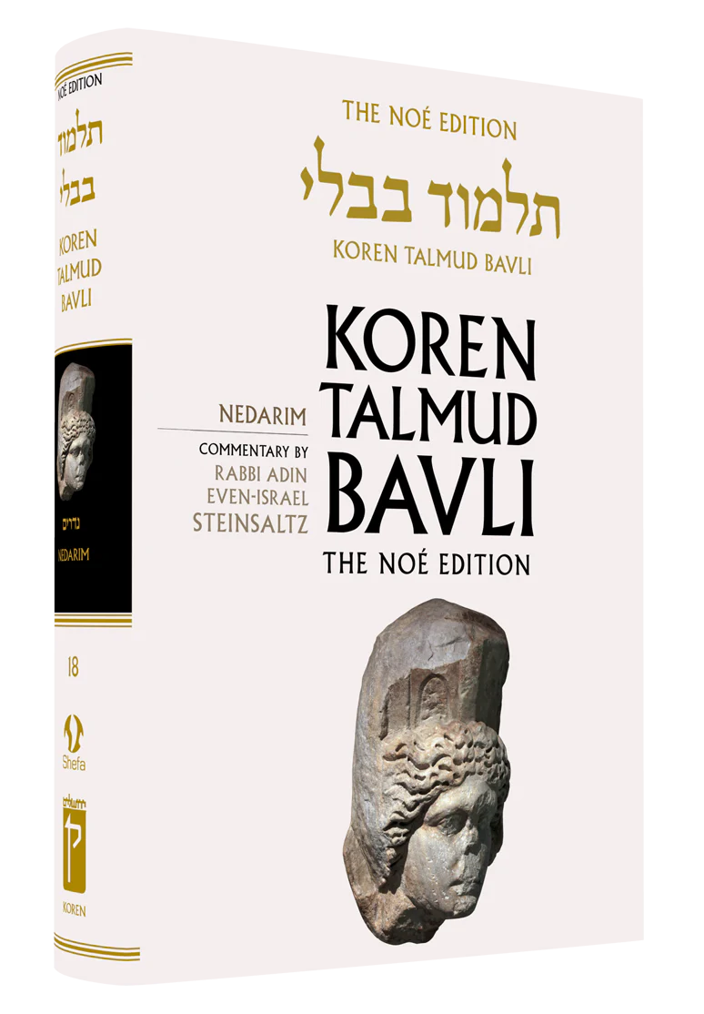 תמונת מוצר 1