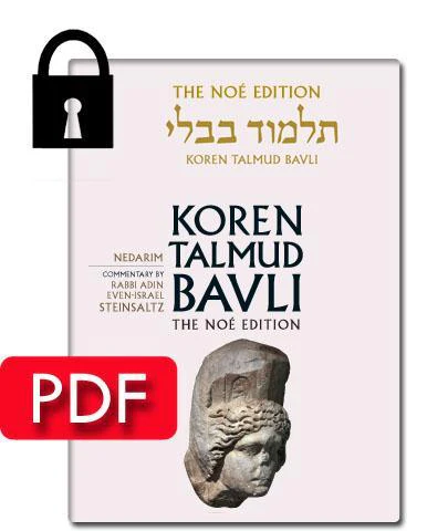 תמונת מוצר 1