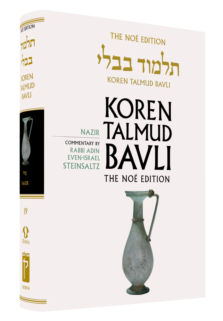 תמונת מוצר 1