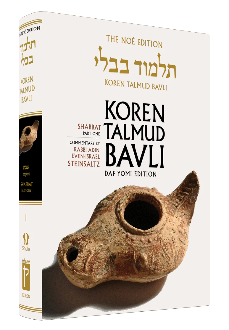 תמונת מוצר 1