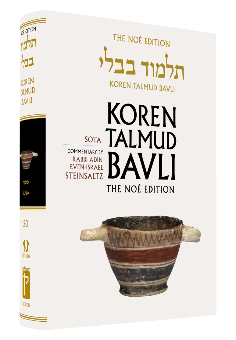 תמונת מוצר 1